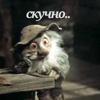 🙁