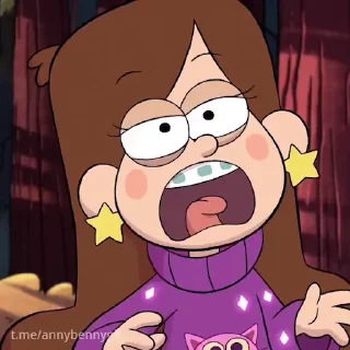 😨