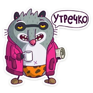 ☕️
