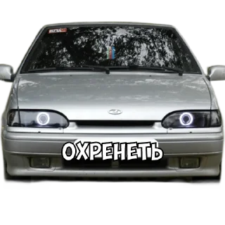 😱