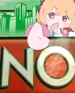 👎
