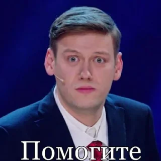 🥲