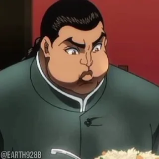 🥵