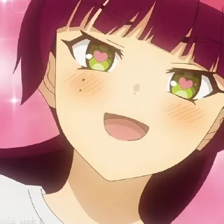 😍