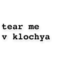 😭