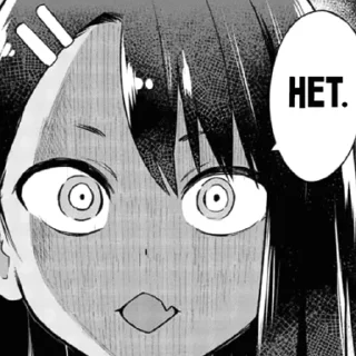 🥴