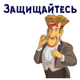 👊