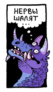 😵‍💫