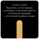 🙃