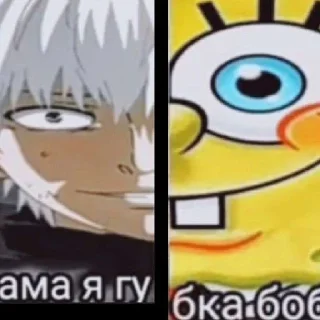 😀
