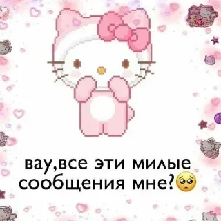 🥺