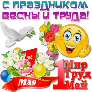 🎈