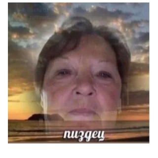 👾