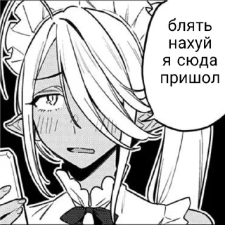 😐
