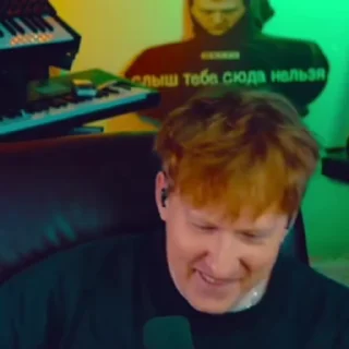 🤫