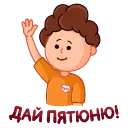 👋