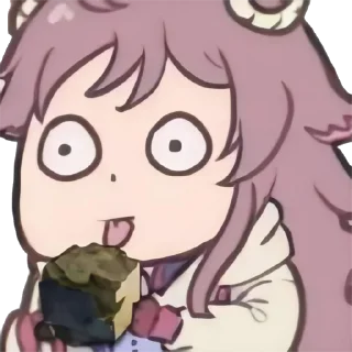 👅