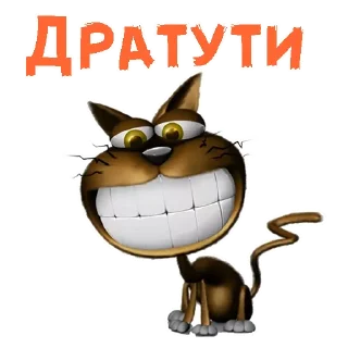 😄