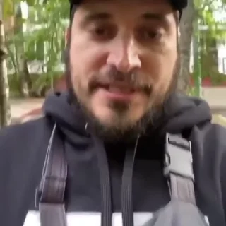 😈