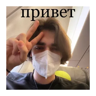 ✌️