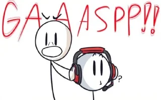 😳