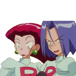 😱