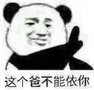 👨‍🦱