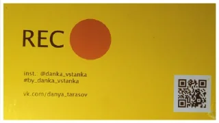 ☎️