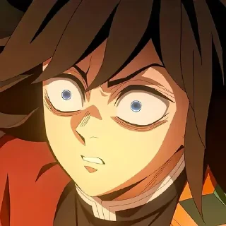 😨