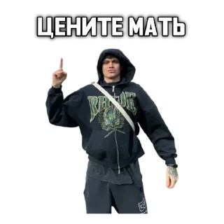 👆