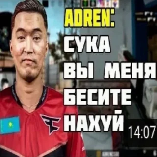 👃