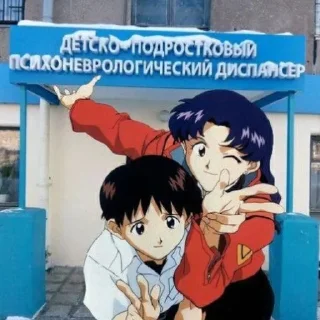 😌