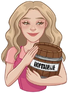 🛢️