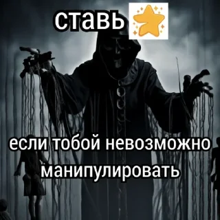 🕊️