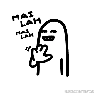 🤪