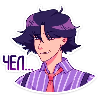 Радик (@TgSticker)