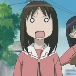 😨