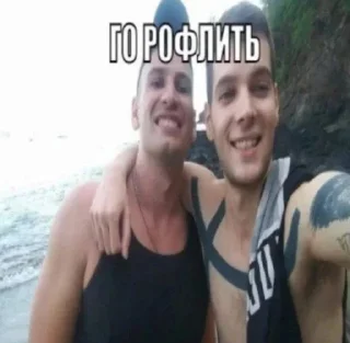 😁