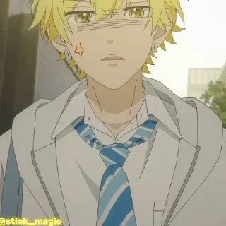 😠