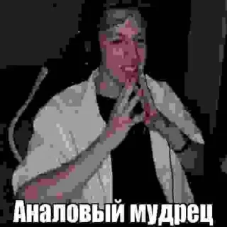 🤯