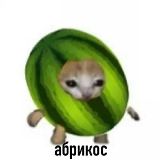 😀