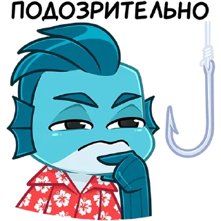 chpic.su • @Premium_Emojis_Telegram | Фиш и Фишка