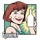 Krasnodar