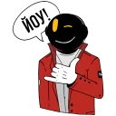 🤙