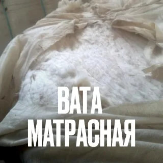 🛏
