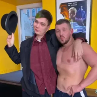 🎩