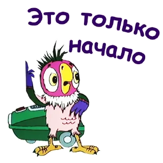 ☝