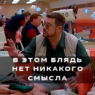 🧐