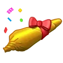 🎁