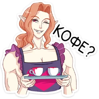 ☕️